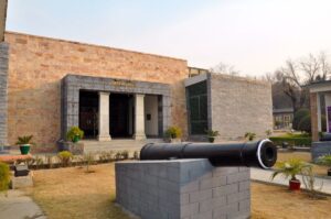 Swat Museum